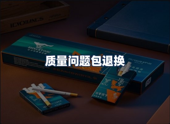直发优势